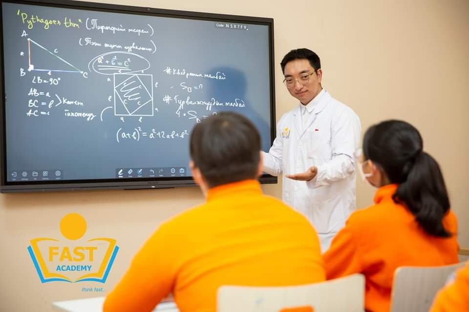 Fast Academy